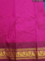 Turquoise Coloured Blended Soft Silk Saree with Floral Motifs and Rich Zari Pallu - Image 3