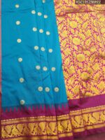 Turquoise Coloured Blended Soft Silk Saree with Floral Motifs and Rich Zari Pallu