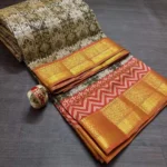 Pure Silk Sarees