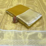 Tissue