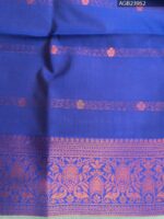Elegant Blue and Green Fancy Saree with Beautiful Floral Motifs and Rich Border Design - Image 4