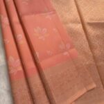 Peach Semi Soft Silk Fancy Saree with Floral Pattern and Rich Border