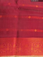 Orange and Red Printed Fancy Saree with Rich Border and Floral Pallu - Image 4