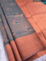 Grey and Orange Semi Soft Silk Fancy Saree with Floral Motifs and Rich Pallu