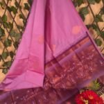 Elegant Pink and Purple Semi Soft Silk Saree with Rich Border and Beautiful Motifs