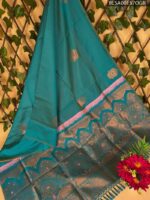 Teal Semi Soft Silk Saree with Intricate Golden Motifs and Pink Border