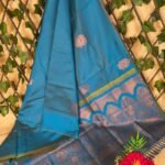Elegant Blue Semi Soft Silk Saree with Intricate Motifs and Contrast Pallu Design